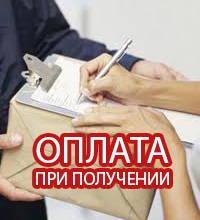 Детская цветомузыка купить